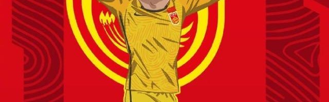 开云体育-官方：国足补充征调王大雷、郑铮进入集训