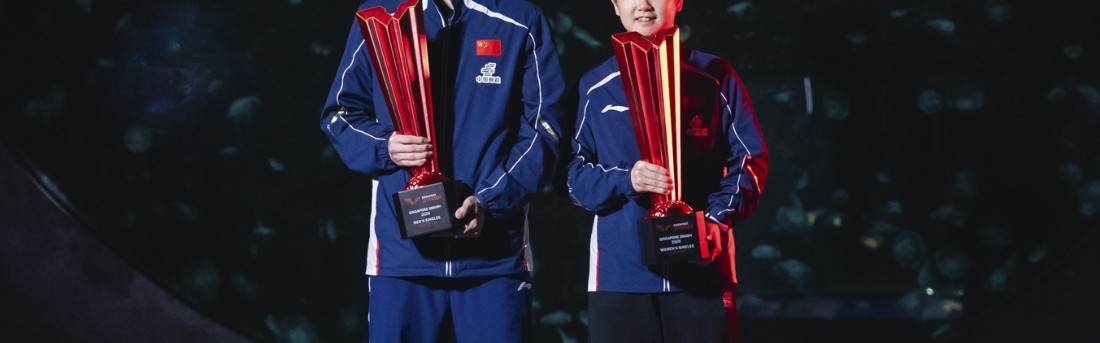 开云官网-国乒参赛阵容出炉！王楚钦孙颖莎领衔出战重庆赛，对决小莫张本