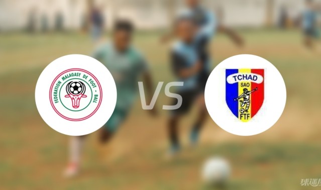 开云体育-【世非预】马达加斯加vs乍得比赛结果：马达加斯加(3-1)乍得比分战报(2025年09月09日)